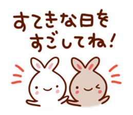 Sticker gift to you! sticker #7642904