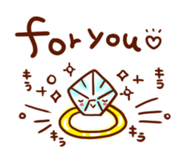 Sticker gift to you! sticker #7642909