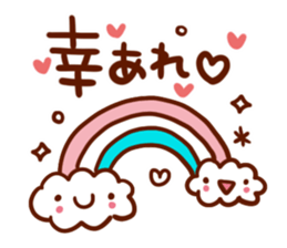 Sticker gift to you! sticker #7642911