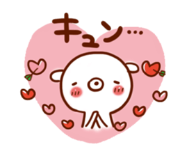 Sticker gift to you! sticker #7642920