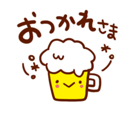 Sticker gift to you! sticker #7642922