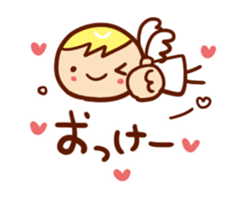 Sticker gift to you! sticker #7642923