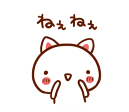 Sticker gift to you! sticker #7642928