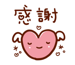 Sticker gift to you! sticker #7642936