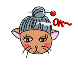 Bad Cat of physiognomy sticker #7642986