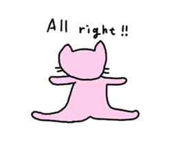 Bad Cat of physiognomy sticker #7642989