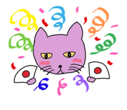 Bad Cat of physiognomy sticker #7642992
