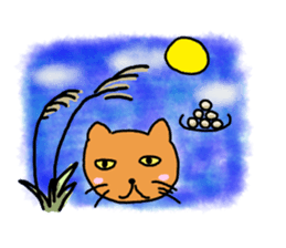 Bad Cat of physiognomy sticker #7643010