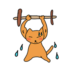 Bad Cat of physiognomy sticker #7643012