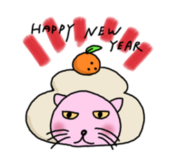 Bad Cat of physiognomy sticker #7643017