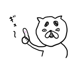 Back-channel feedback cat sticker #7643181