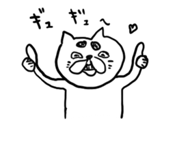 Back-channel feedback cat sticker #7643182
