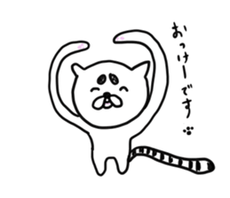 Back-channel feedback cat sticker #7643183