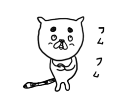 Back-channel feedback cat sticker #7643192