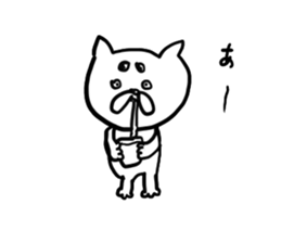 Back-channel feedback cat sticker #7643193