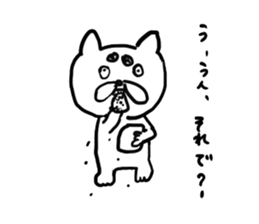 Back-channel feedback cat sticker #7643194