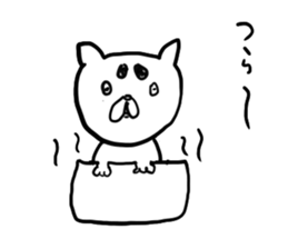 Back-channel feedback cat sticker #7643201