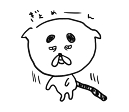 Back-channel feedback cat sticker #7643208