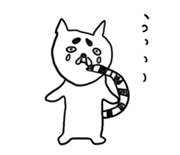 Back-channel feedback cat sticker #7643210