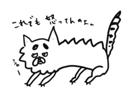 Back-channel feedback cat sticker #7643214