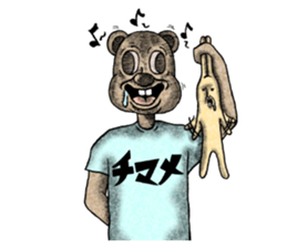 Bear and T-shirt part1 sticker #7643266