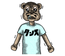 Bear and T-shirt part1 sticker #7643273