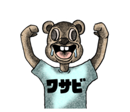 Bear and T-shirt part1 sticker #7643275