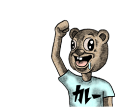 Bear and T-shirt part1 sticker #7643276
