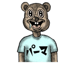 Bear and T-shirt part1 sticker #7643277