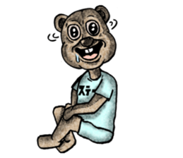 Bear and T-shirt part1 sticker #7643282