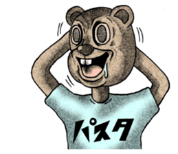 Bear and T-shirt part1 sticker #7643284