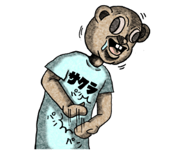 Bear and T-shirt part1 sticker #7643294