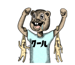 Bear and T-shirt part1 sticker #7643295