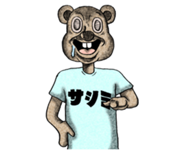 Bear and T-shirt part1 sticker #7643296