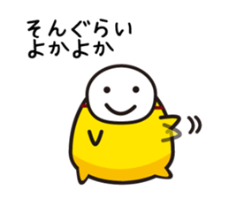 Hakata mentai piyoko 5 sticker #7643301