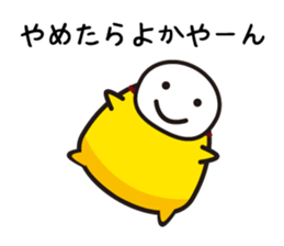 Hakata mentai piyoko 5 sticker #7643302