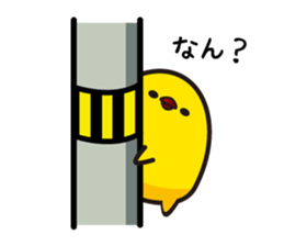 Hakata mentai piyoko 5 sticker #7643310