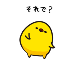 Hakata mentai piyoko 5 sticker #7643317