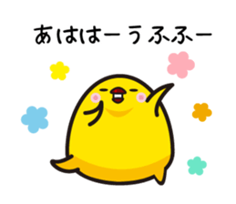 Hakata mentai piyoko 5 sticker #7643321