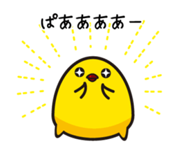 Hakata mentai piyoko 5 sticker #7643322