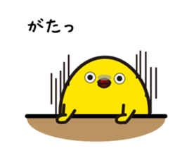 Hakata mentai piyoko 5 sticker #7643328