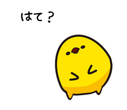 Hakata mentai piyoko 5 sticker #7643331