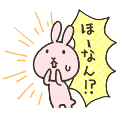 tokushima awa Sticker