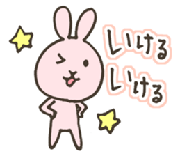 tokushima awa Sticker sticker #7643462