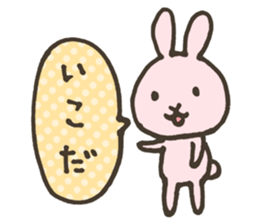 tokushima awa Sticker sticker #7643463