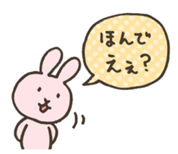 tokushima awa Sticker sticker #7643469