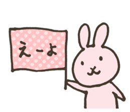 tokushima awa Sticker sticker #7643470