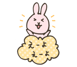 tokushima awa Sticker sticker #7643471