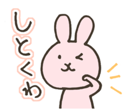 tokushima awa Sticker sticker #7643473