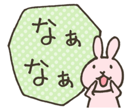 tokushima awa Sticker sticker #7643474